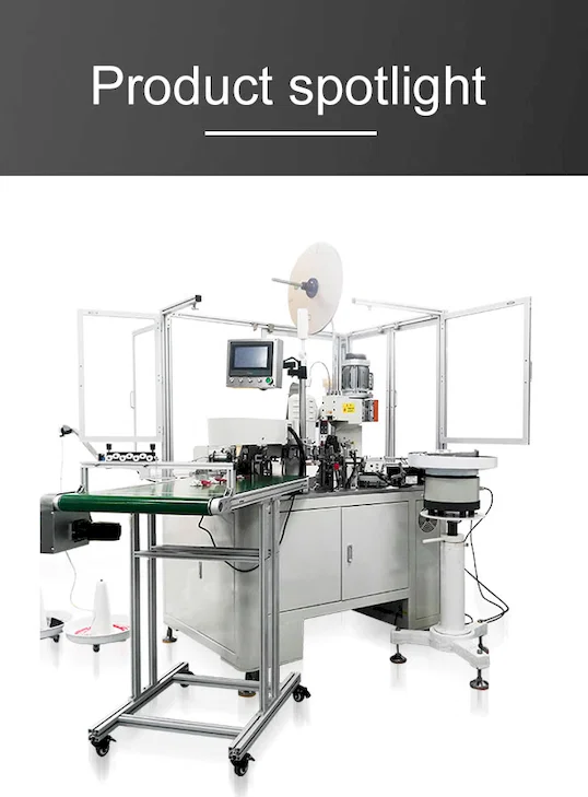 Автомат для лужения 2-жильного параллельного провода - Автоматическая машина для обжима проводов